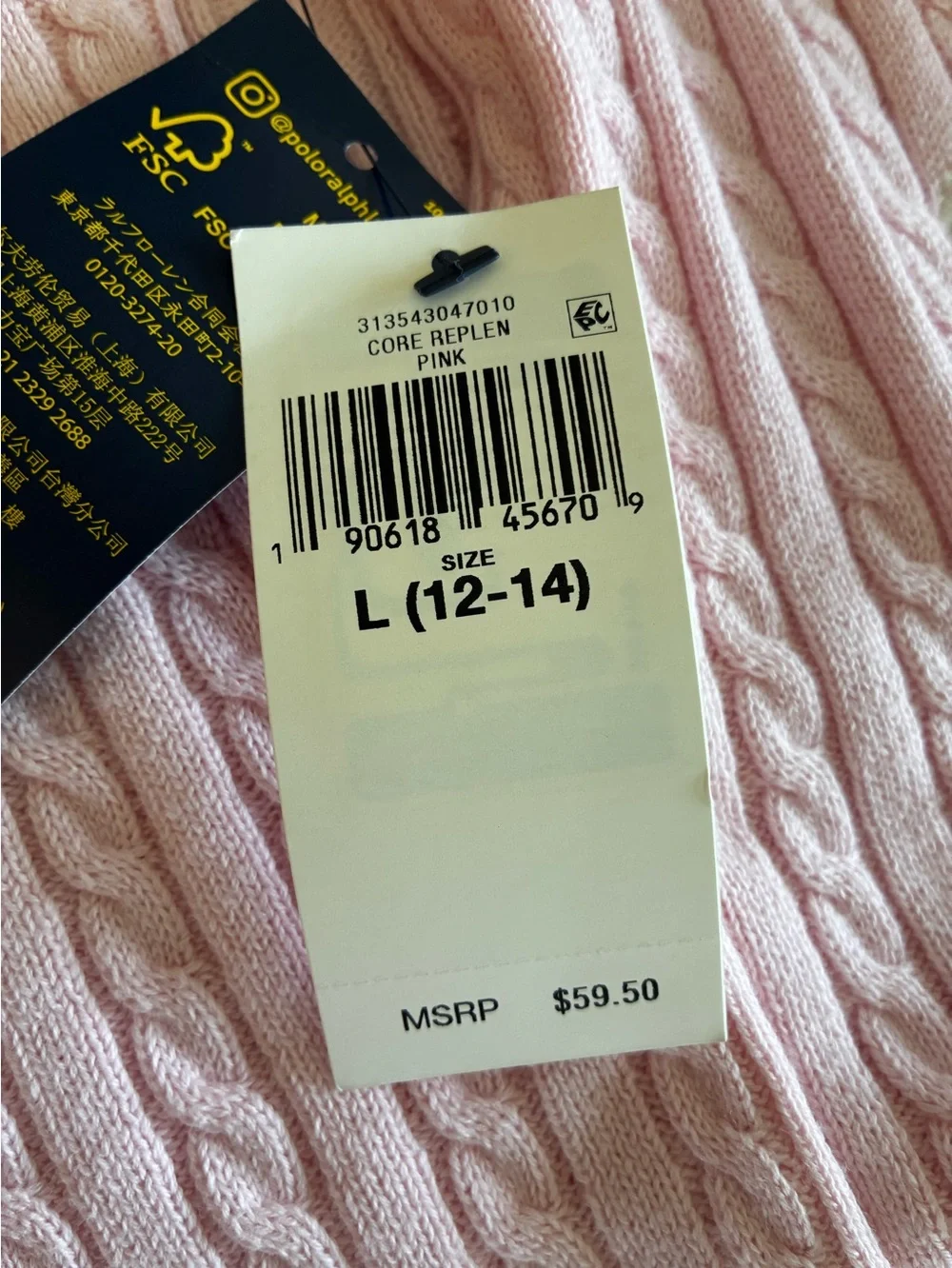 Polo by Ralph Lauren Light Pink Cable-Knit Cardigan